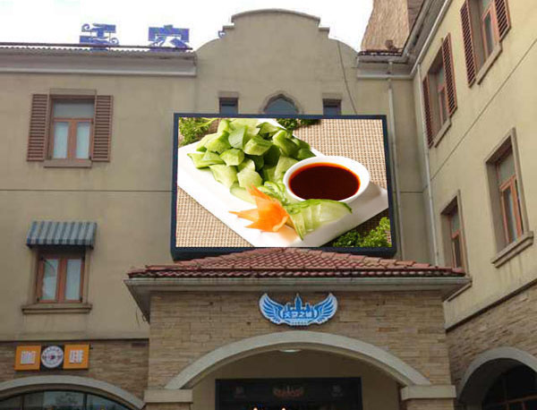 酷游九州LED广告屏