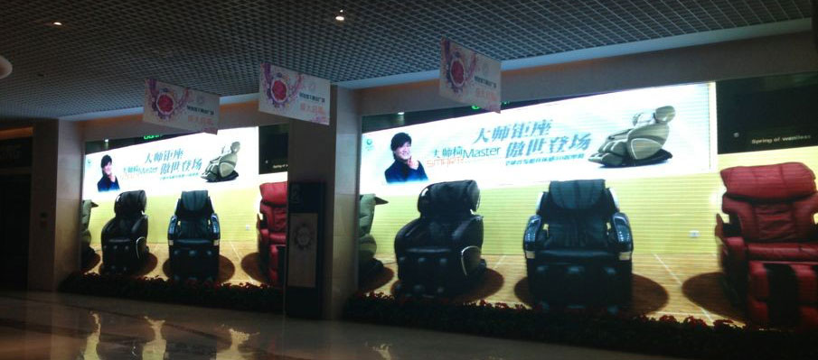 酷游九州LED显示屏产品