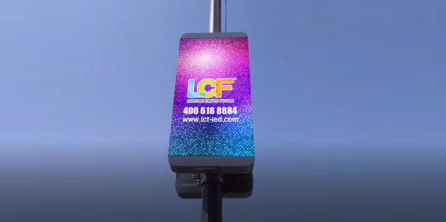 酷游九州LED显示屏产品