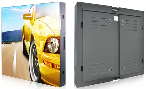 酷游九州LED显示屏展示了多彩创意数字媒体的力量