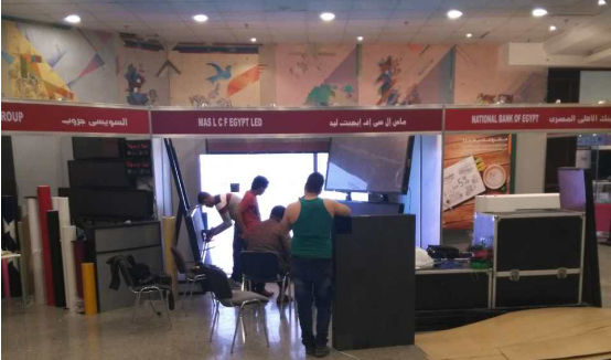 酷游九州埃及LED显示屏展会