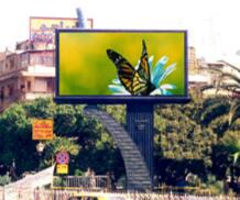 酷游九州对LED电子显示屏的设计详细见解