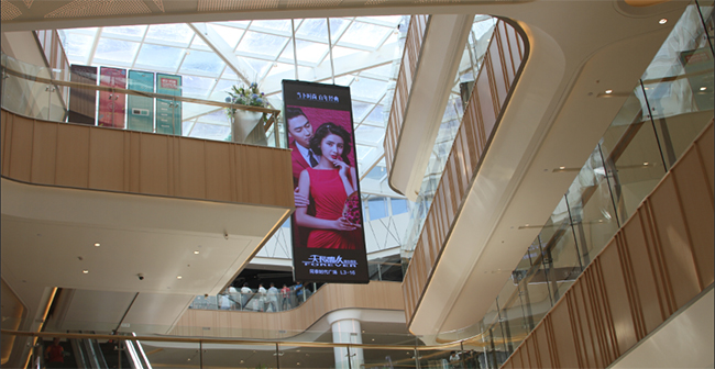 酷游九州双面LED显示屏