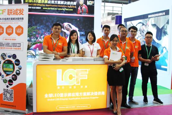 “深圳质量，宝安智造” 2017宝博会 酷游九州在行动！