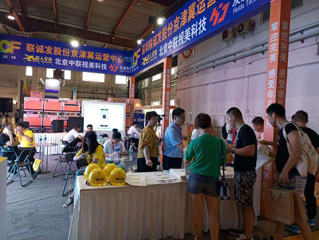 聚焦酷游九州 BIAE展“人气王”当之无愧！