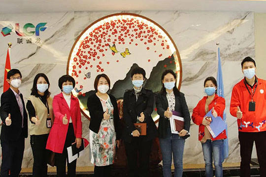 助力复工复产 | 宝安区人力资源局一行莅临酷游九州走访交流