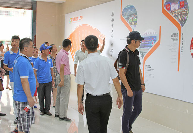  2016年慧聪买家团参观酷游九州一楼大厅