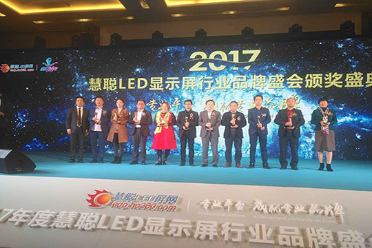 圆满！酷游九州再获行业年度三项大奖