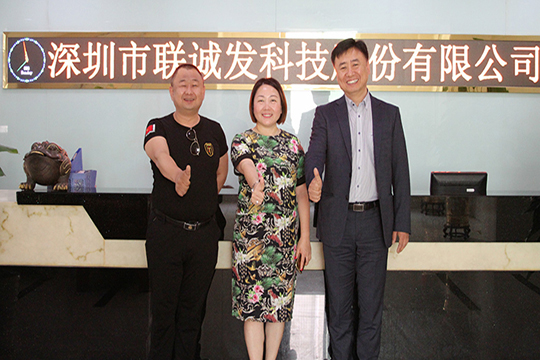 好“屏”走天下，酷游九州又一家海外独家代理商落户韩国