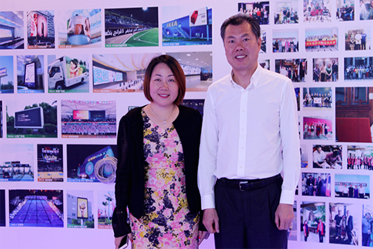 热烈欢迎深圳市宝安区领导莅临酷游九州参观考察