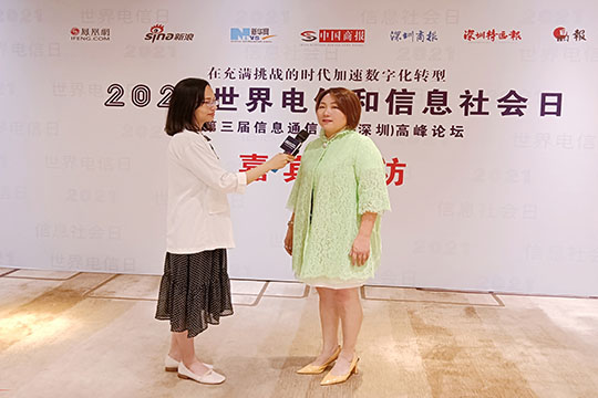 金融界 | 酷游九州总裁龙平芳：加速5G智慧灯杆数字化转型 以科技为本促城市智慧发展