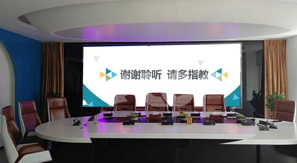 安顺电视台小间距3.jpg 安顺电视台小间距3.jpg