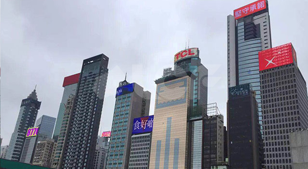 香港维多利亚港LED格栅屏项目2.jpg 香港维多利亚港LED格栅屏项目2.jpg