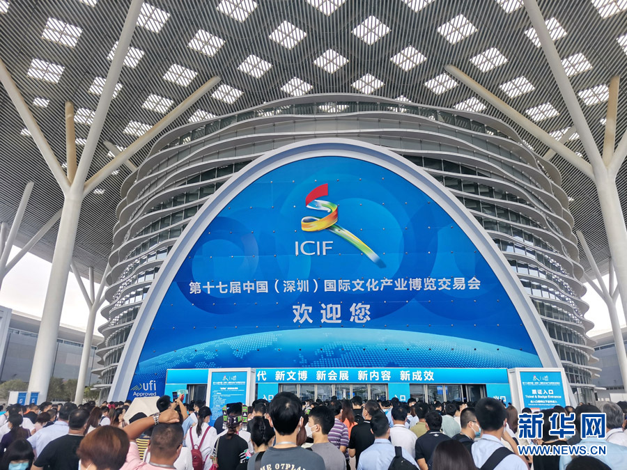 微信图片_20210924215804.jpg 微信图片_20210924215804.jpg