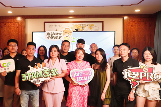 酷游九州618年中盛典圆满收官！4小时突破3000万元！