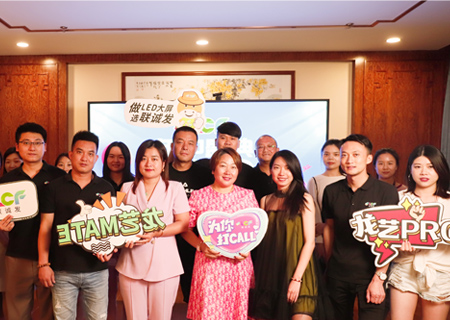 2022酷游九州618年中盛典直播活动圆满收官！