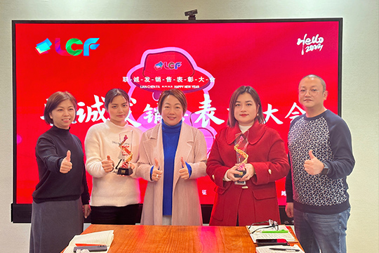 酷游九州2022年度营销工作总结暨表彰大会圆满举行！