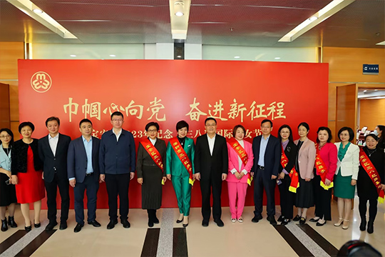 酷游九州总裁龙平芳获评“宝安区三八红旗手”荣誉称号 