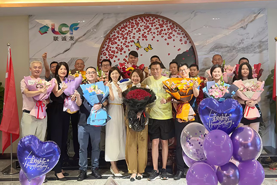 稳中求进，顺势而为 | 酷游九州LCF 2023年中总结暨表彰大会圆满举行！ 