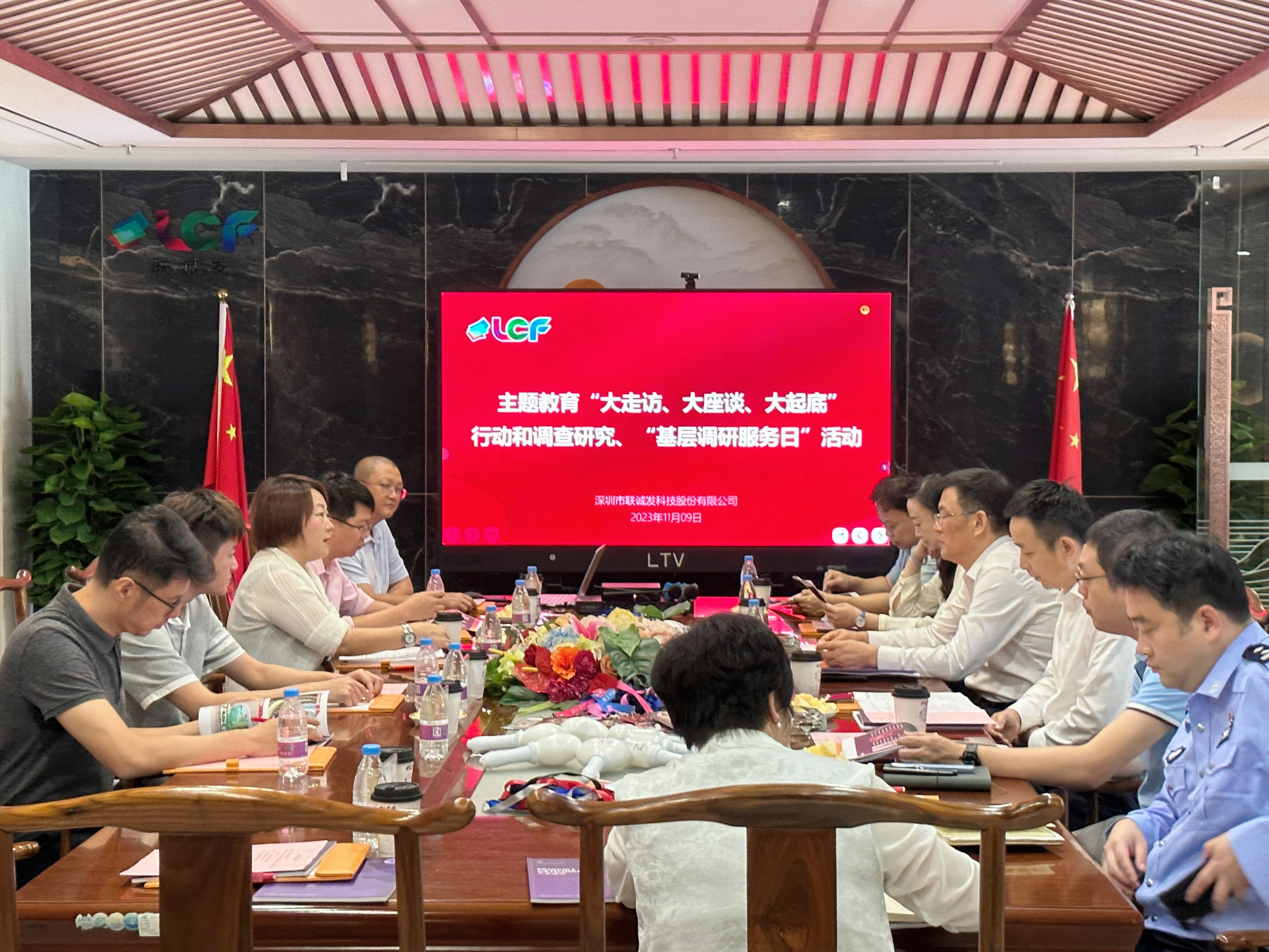 酷游九州 酷游九州