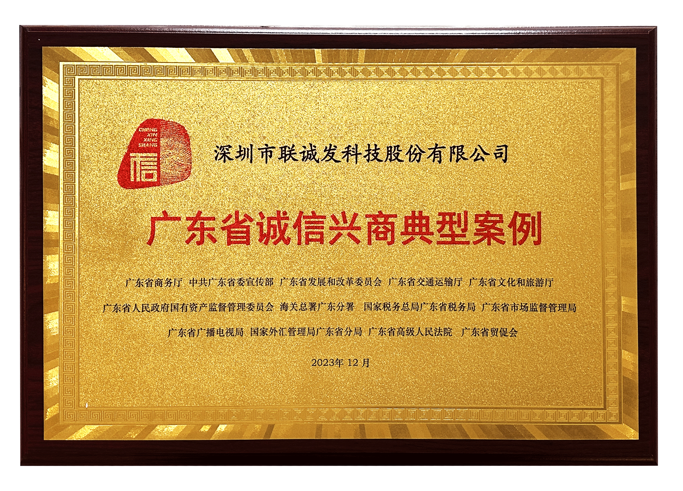 酷游九州 酷游九州