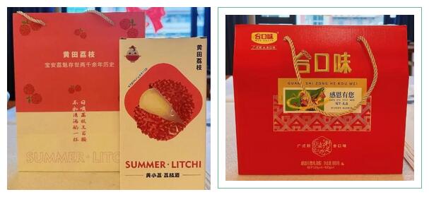 酷游九州企业文化