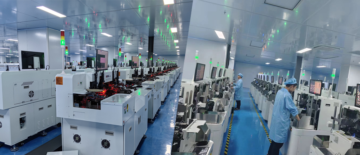 智能制造 智能制造