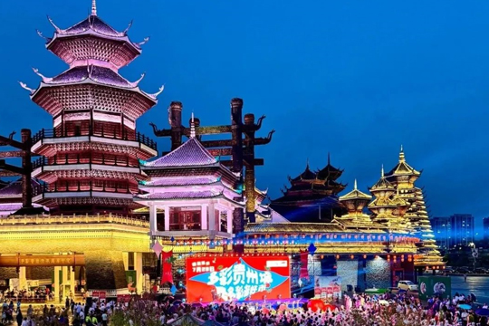 嗨翻国庆！酷游九州大屏闪耀多彩贵州城，点燃满山跑音乐生活节！